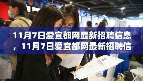 星星打烊 第49页