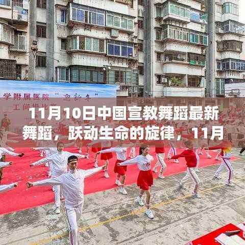 花开无言 第40页