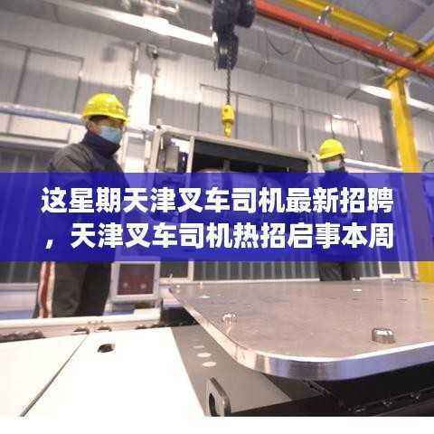 花开无言 第38页