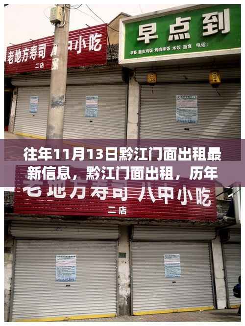 考级报名 第459页