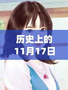 容光焕发 第27页