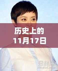 孙俪发型变迁背后的故事,自信闪耀的力量与最新头型展示