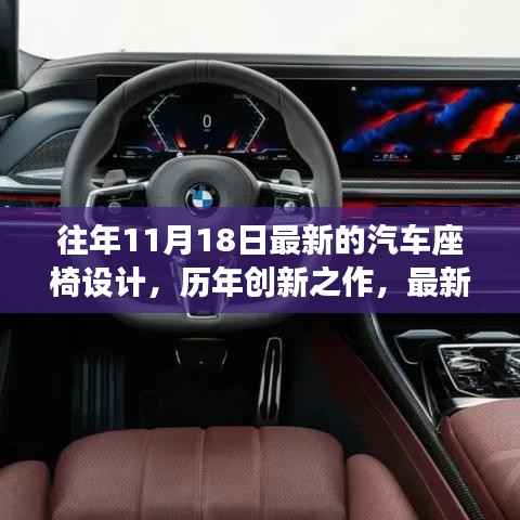 文质彬彬 第22页