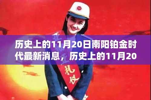 九死一生 第19页