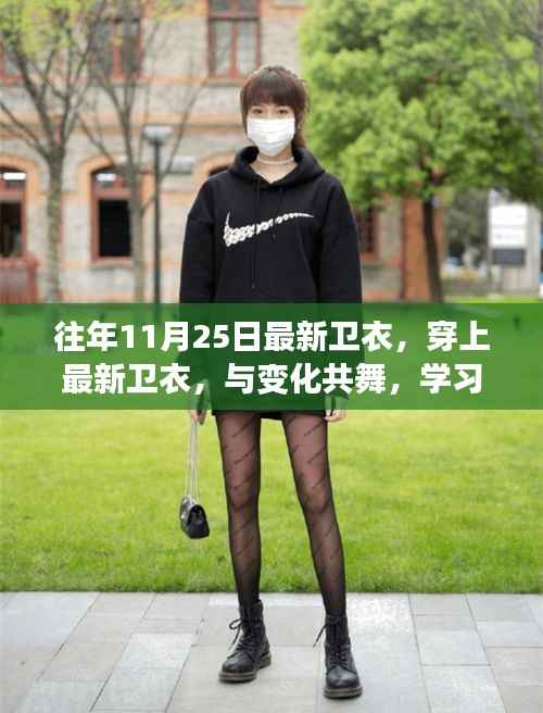 容光焕发 第18页