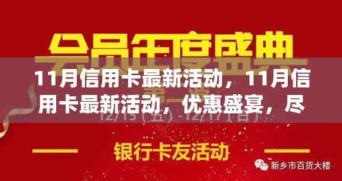 花开无言 第16页