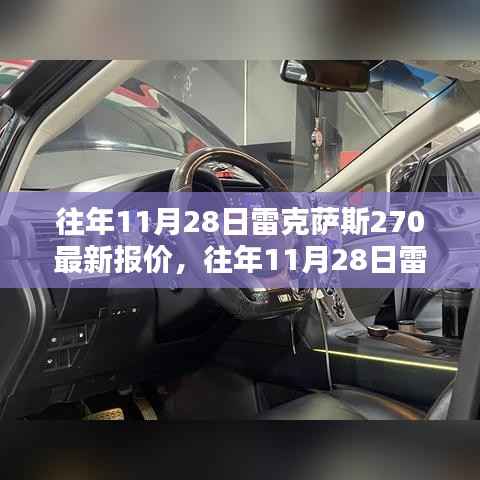 目不转睛 第17页