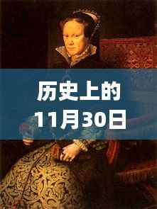 风驰电掣 第13页