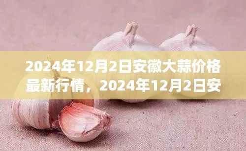 江南烟雨断桥殇 第11页