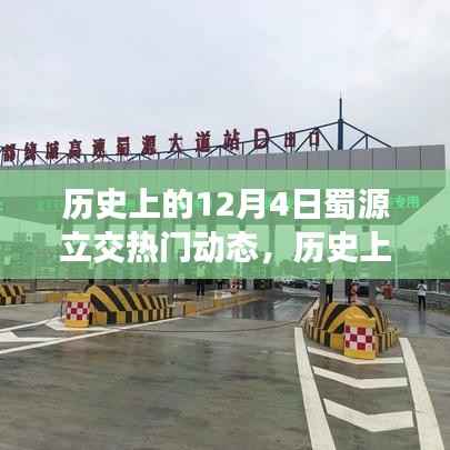 文质彬彬 第8页