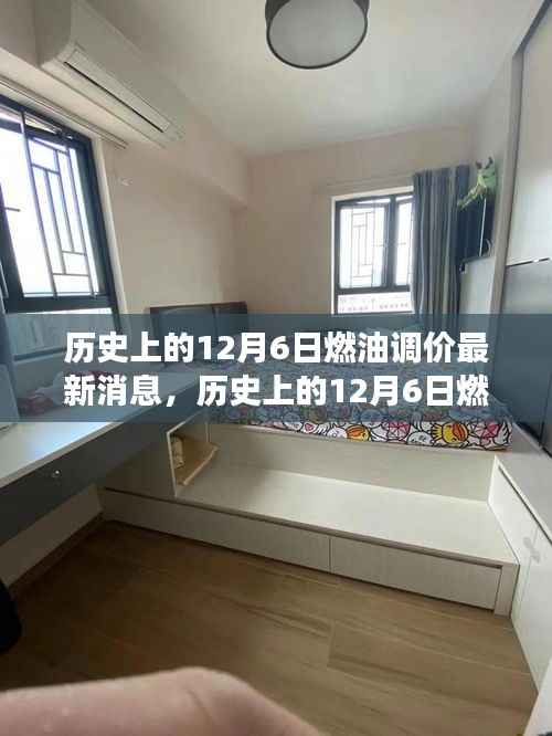 神采奕奕 第5页