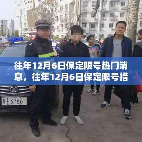 caozhangyingfei 第5页