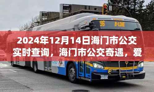 chengxinchengyi 第3页