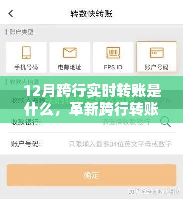 fengyutongzhou 第4页