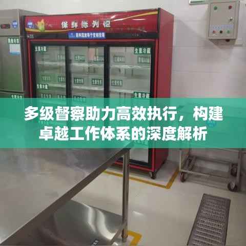 无拘无束 第2页