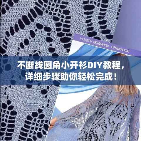 考级报名 第241页