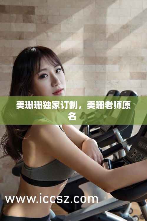 考级报名 第228页