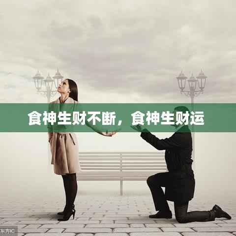 fuyanliaoshi 第3页