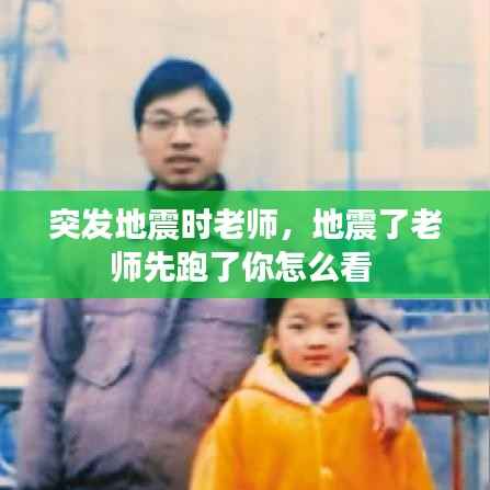 随圆就方 第3页