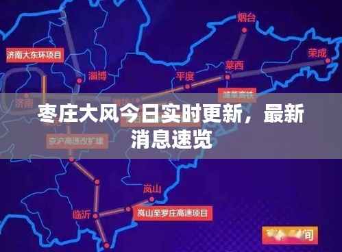 作舍道边 第2页