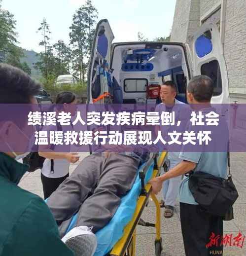 考级报名 第191页