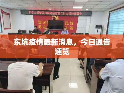 zhangmeichengyin 第3页