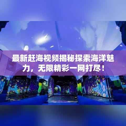 心急如焚 第2页