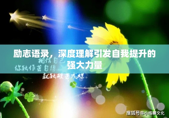 骨瘦如柴 第3页