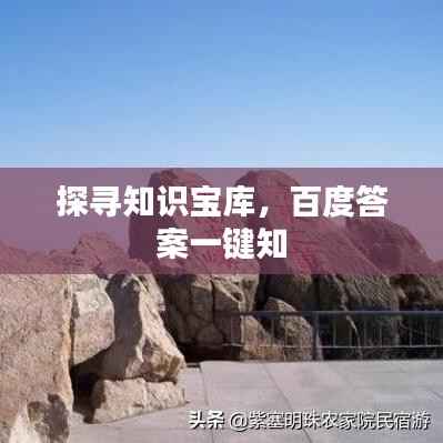 粗衣淡饭 第2页