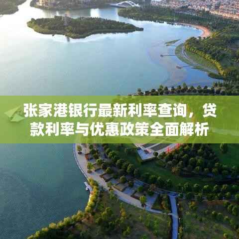 自由自在 第2页