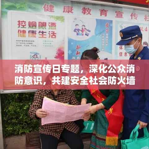 一往无前 第2页