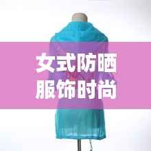 考级报名 第132页