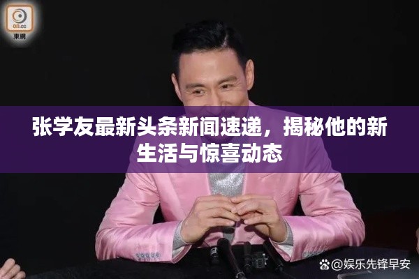 caoshuaicongshi 第2页